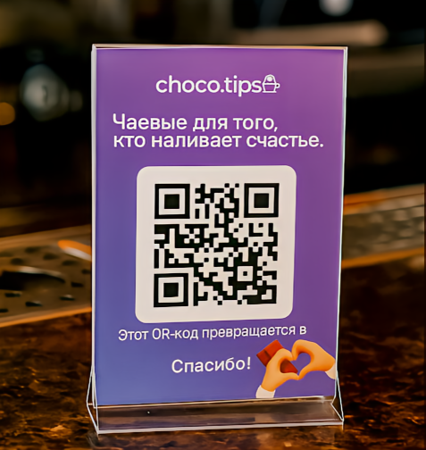 Изображение о нас